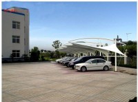 濟南高新開發區 